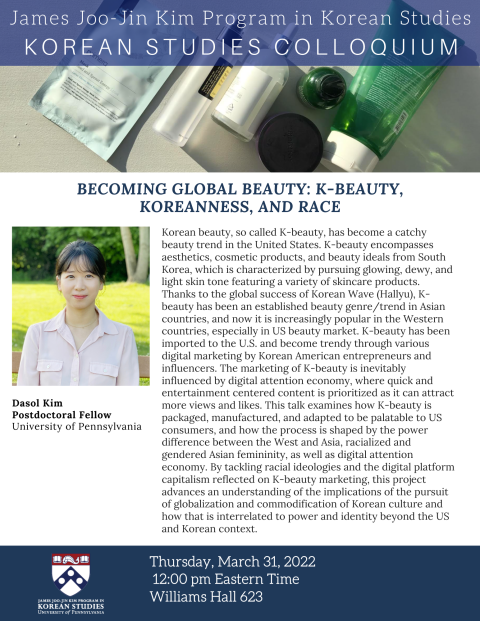 Some By Mi – Korean Cosmetics Worldwide